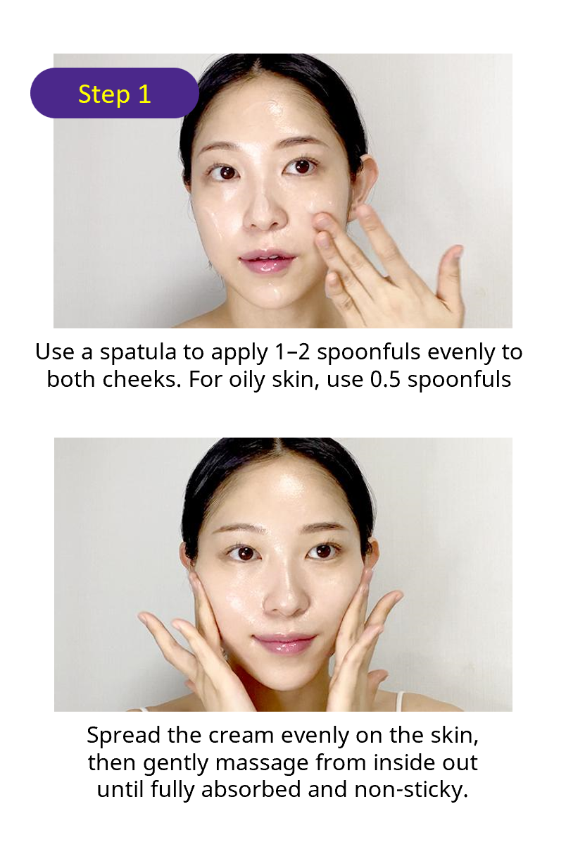 Moisturizing Anti-Wrinkle Cream (Step 3)